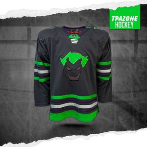 Maillots de hockey d'équipe personnalisés BETHERIVAL à prix abordable - Product Image 5
