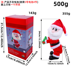 Père Noël dansant et chantant avec <span class=keywords><strong>musique</strong></span>, jouet de Noël en résine imperméable animé pour enfants - Product Image 4