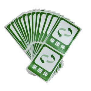 Garantie de qualité Étiquettes d'avertissement logistiques auto-adhésives 2 plis imperméables et durables avec taille personnalisable et encre multicolore - Product Image 5