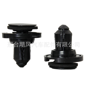 Clips de montaje para protector contra salpicaduras del capó del motor Subaru 90914-0055 de plástico con almohadilla de esponja para Legacy Outback Tribeca - Product Image 4