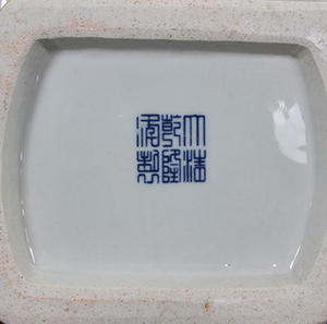 Di alta qualità cinese antico blu e bianco porcellana quadrato vaso di pesca doppio orecchio testa di leone per la decorazione della casa - Product Image 4