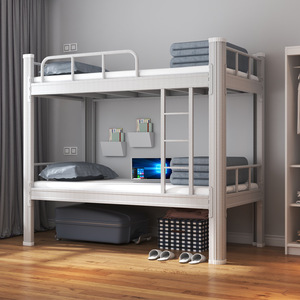 Customized Modern <b>Double</b>-Layer Steel Iron Frame Adjustable <b>Bunk</b> <b>Bed</b> Dormitory School Use Upper Lower Student Staff Construction - Product Image 2