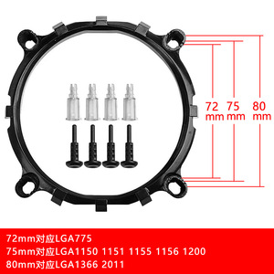 ฮุ่ยเอ๋อร์เด้ S9 คูลเลอร์ซีพียูแบบ Dual Tower 6 Heatpipe พัดลม ARGB ขนาด 120 มม. รองรับหลายแพลตฟอร์ม - Product Image 4