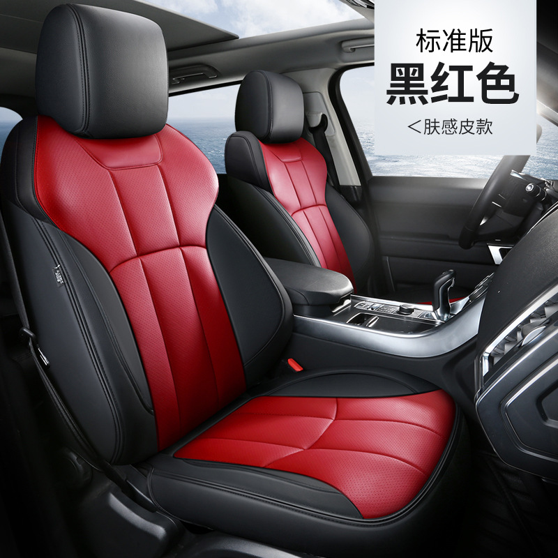 Negro, rojo, cinco asientos, completamente rodeado.