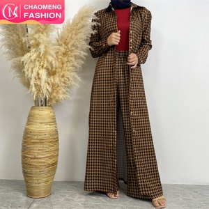 6674# New Fashion Print Satin Set Full Button Long Cardigan and Pocket Pant Muslim Women 2pcs Abaya Sets 10 Colors - Product Image 1