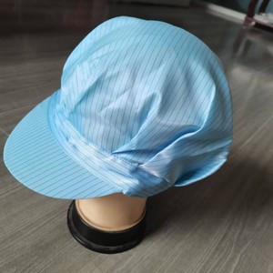 Zixi Antistatic Shawl Hat with <b>Net</b> Ears, White Food Hat, Work Hat, Occupational Ear Protection - Product Image 4