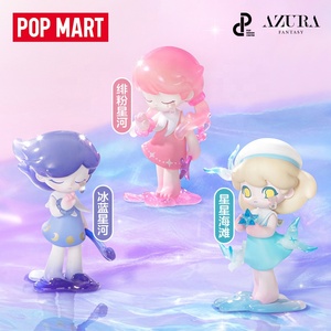Pop-Mart Original AZURA Dream Series Stars Blind Box Toy PVC Adorno de regalo decorativo - Product Image 6