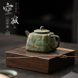 Théière Hanzhong en céramique de pierre ancienne, style vintage rétro, qualité alimentaire supérieure, avec glaçure bronze - Product Image 3