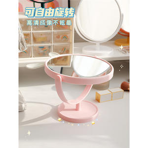 Miroir de maquillage mignon en forme d'oreilles de lapin, miroir rond de bureau pour la maison, le bureau, le dortoir des étudiants, cadeau - Product Image 5