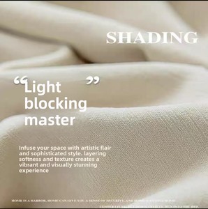 Cortinas Modernas para Sala de Estar Shading Master 2025, Nuevas, Completamente Opacas, Shaoxing Keqiao Luxe Chenille, Tonos Cremosos, Temporada de Primavera - Product Image 2