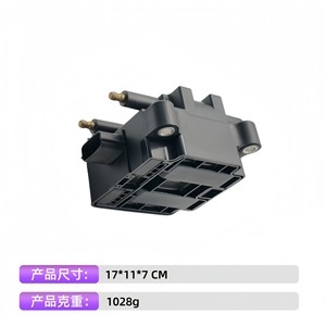 Bobina de Encendido Haoxuan 22433-AA410 para Subaru Forester, Pieza de Repuesto OEM - Product Image 3