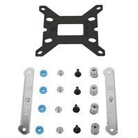 Kit de montage Thermalright LGA 1700-SS2 pour refroidisseurs de CPU sur la plate-forme LGA1700 d'Intel Kit de montage pour prise LGA1700