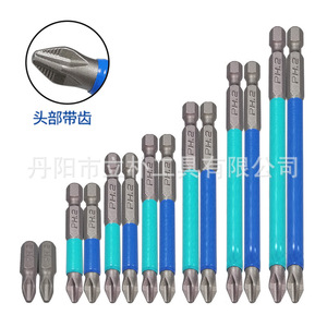 Li Pu Pneumatic Screwdriver Bits Ph2 Phillips Head Professional Grade For General Maintenance And Repair - Product Image 5