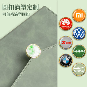 Coffret cadeau d'entreprise Starbucks avec carnet, stylo, tasse isotherme, personnalisation, réunion annuelle d'entreprise, produit promotionnel de bureau - Product Image 2