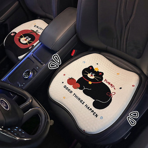 Cute Cartoon Plush Car Seat Cushion Soft <b>Winter</b> <b>Decorative</b> Flat Shape 3-4 Pieces Set - Product Image 1