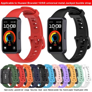 FORWELLENY Bracelet de montre en silicone souple sport prix d'usine accessoires colorés pour <span class=keywords><strong>Huawei</strong></span> <span class=keywords><strong>Band</strong></span> 10 9 8 Smartwatches - Product Image 2