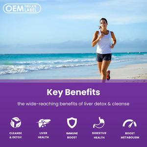 オオアザミ抽出物を含む肝臓肺クレンジングカプセル肝臓クレンジングデトックスカプセルは呼吸器の健康免疫システムOEMをサポートします - Product Image 4
