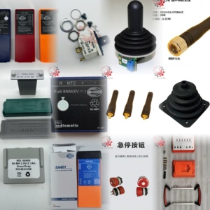 อะไหล่รถปั๊มคอนกรีต PM รุ่น R930006447 น้ำหนัก 3 กก. เหมาะสำหรับรถปั๊มคอนกรีตส่วนใหญ่ ช่วยปรับสมดุล - Product Image 5