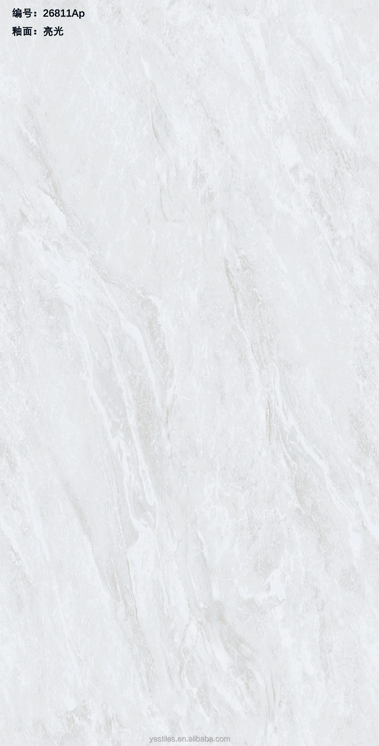 26811A-300*600มม.