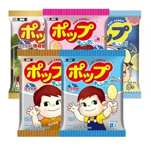 Lecca-lecca dura di vendita calda di marca giapponese la cina ha fatto lo spuntino della caramella 46-50g della lecca-lecca fruttata Poko