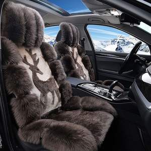 Good New Designer Car Accessories Interior Luxury Car <span class=keywords><strong>Seat</strong></span> Covers Set para una amplia gama de modelos Cojines de coche de lana pura - Product Image 4