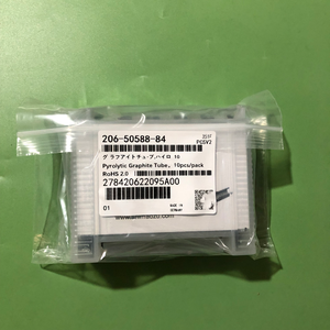 Tube en graphite pyrolytique Shimad&zu 206-50588-84, 10 pièces/paquet pour spectromètre AAS - Product Image 5