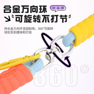 Laisse de traction en P pour chien, laisse de promenade anti-explosion avec nœud de traction pour chiens de petite/moyenne/grande taille, entraînement Golden Pet - Product Image 3