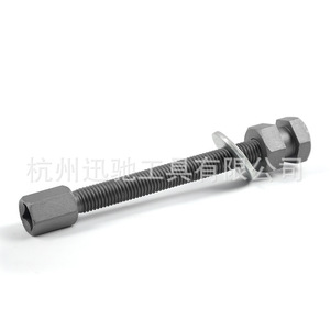Herramienta XCTOOL para Extraer e Instalar Bujes del Subchasis Trasero del Ford Mondeo, Herramienta Manual de Acero 45, Componente de Reparación Automotriz - Product Image 2