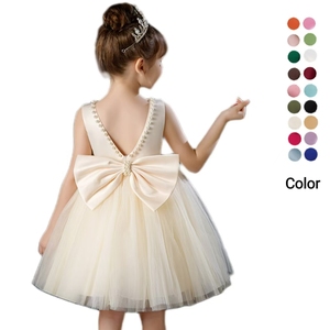 Vestido de Fiesta <span class=keywords><strong>para</strong></span> Niña Tipo Tutú sin Mangas con Espalda en V y Lazo Trasero Desmontable, Cuello Redondo y Perlas - Product Image 1