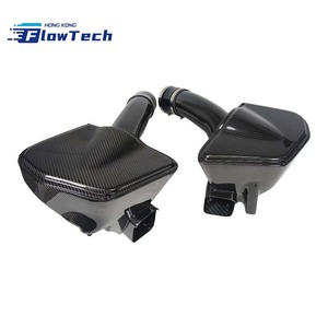Sistema de Admisión de Aire Frío de Fibra de Carbono Seca para BMW M5 F90 S63 4.4T 2018-2023, Kit de Filtro de Aire de Alto Flujo - Product Image 1