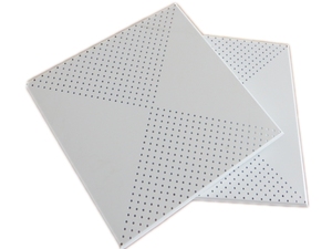 工場品質の現代的な耐火アルミ天井パネル、天井グリッド付き、オフィスビルやホテル用にカスタマイズ可能 - Product Image 6