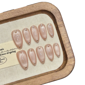 <span class=keywords><strong>Uñas</strong></span> Postizas Magnéticas <span class=keywords><strong>Elegantes</strong></span> Color Nude, Forma de Ataúd Corta, Acrílico Brillante, Juego de <span class=keywords><strong>Uñas</strong></span> con Pegamento, Uso Diario, Diseño Simple - Product Image 1