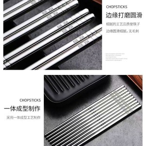 Baguettes en acier inoxydable 304 antidérapantes, couverts en métal pour la maison, paquet de 5 paires - Product Image 2