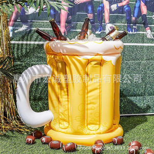 Inflatable Beer Mug <b>Ice</b> <b>Bucket</b> 44x32cm PVC Cooling Drink Cooler Outdoor Party Use - Product Image 1