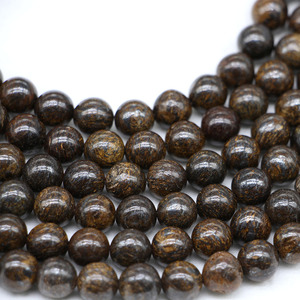 Cuentas de piedra natural redondas de bronce sueltas para hacer pulseras 8mm ST0101 - Product Image 4