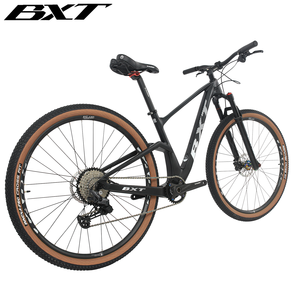 <span class=keywords><strong>Bicicleta</strong></span> de Montaña BXT de Carbono 29er, 1x11 Velocidades, M5100, Carbono, 29 Pulgadas, BOOST, Eje Pasante, Freno de Disco, Horquilla con Suspensión, <span class=keywords><strong>Bicicleta</strong></span> MTB Completa - Product Image 3