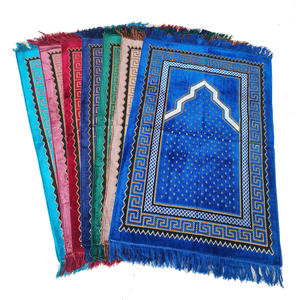 Tapis de prière en relief, tapis de prière en Mousse en forme de sol, tapis de culte - Product Image 4