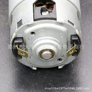Motor de CC de imán permanente de 7.2 cm con montaje de brida tipo escobilla para electrodomésticos - Product Image 1