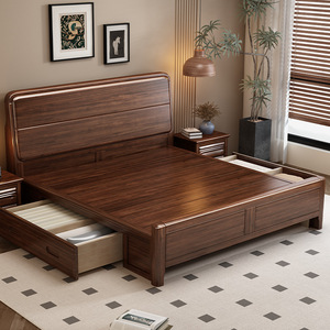 Lit en bois massif moderne et minimaliste 1,5 m couleur chêne noyer avec rangement, meubles de chambre à coucher - Product Image 3