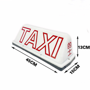 Accesorio de luz de techo de <span class=keywords><strong>taxi</strong></span> con imán - Product Image 1