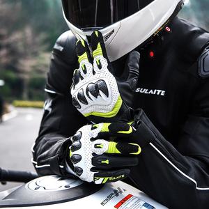 Guantes Deportivos de Dedos Completos de Nuevo Diseño, Adecuados para Voleibol de Verano, Ciclismo, Patinaje sobre Ruedas, Guantes para Motocross - Product Image 4