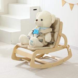 Transat bébé personnalisé en bois réglable, chaise à bascule ergonomique avec coussin amovible, ceinture de sécurité et rehausseur - Product Image 6