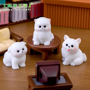 Caja Sorpresa con Figura de Perrito Blanco, Adorno de Jardín, Accesorio Decorativo para Coche o Escritorio - Product Image 4