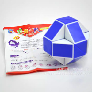 Cubo de Rubik Alien de 24 Secciones, Rompecabezas de Varita Mágica para Jóvenes Unisex, Plástico ABS, de 8 a 13 Años - Product Image 2