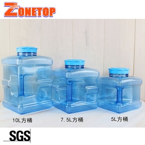 Miễn phí Mẫu rộng miệng 5L 8L 10L 12L 15L 18L 20L 22L 25L nhựa ngoài trời cắm trại nước container với tap - Product Image 4