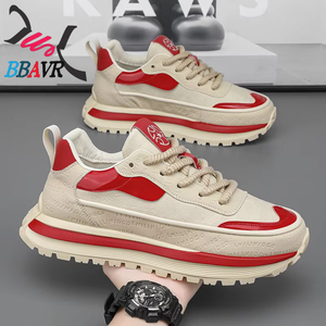 Zapatos Casuales de Estilo Vintage para Hombre, Cómodos, con Suela Suave, Altamente Versátiles, Deportivos, Populares, para Correr - Product Image 2