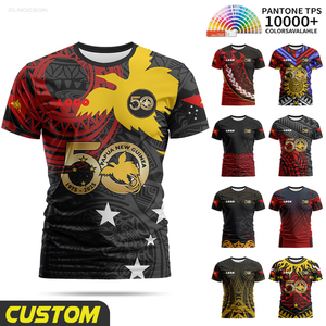 ฟรีเสื้อยืดพิมพ์ลาย PNG โกลเด้น จูบิลี่ ปาปัวนิวกินี ฉลองครบรอบ 50 ปี เสื้อยืดระบายอากาศได้ดี แห้งเร็ว เสื้อยืดแขนสั้น - Product Image 1