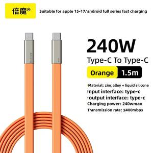 [Câble de données à double tête en silicone liquide 2-en-1 Baimo 240W] avec connecteurs Micro USB/Type-C [Charge ultra-rapide] - Product Image 6