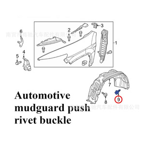 Buick Ford Chevrolet Car Bumper Trunk Expansion <b>Clip</b> 15.8mm 18mm 6.5mm 20mm PP Fastener For Repair Replace - Product Image 5