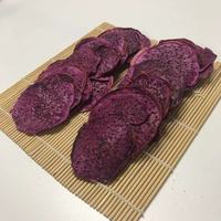 Groothandel Hoge Kwaliteit Gedroogde Rode Drakenvrucht Schijfjes Gedroogde Pitahaya Vruchten Schijfjes Fruitthee Grondstoffen